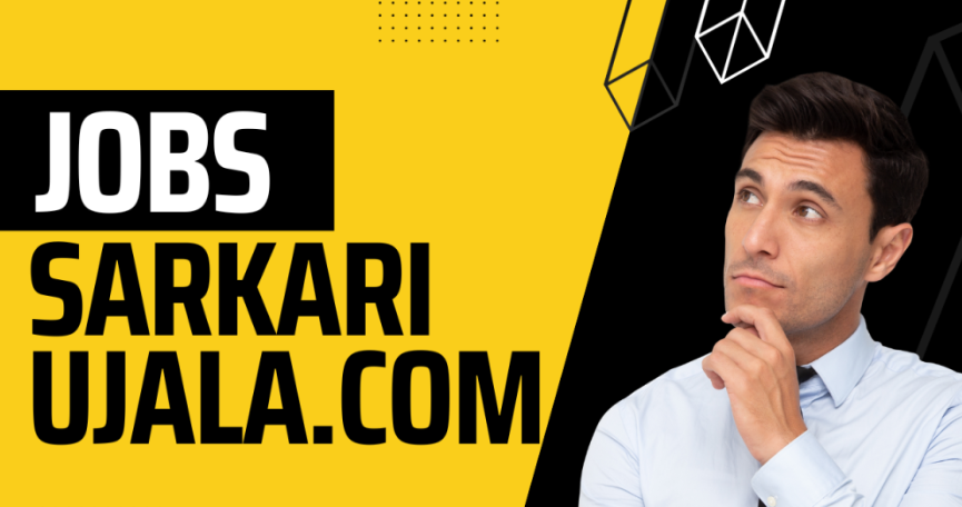 sarkari ujala || sarkari ujala.com || sarkari ujjala.com || sarkari ujala result